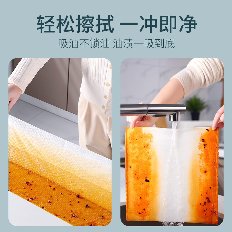 一次性擦脚巾家用懒人擦脚纸巾足浴毛巾洗脚抹脚纸布加厚加大抹布高清大图
