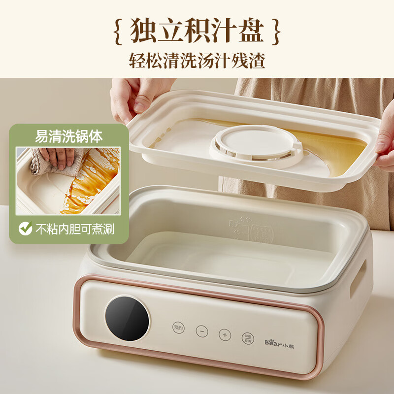 小熊电蒸锅电蒸笼小型早餐机双层大容量多功能可定时煮蛋器家用高清大图