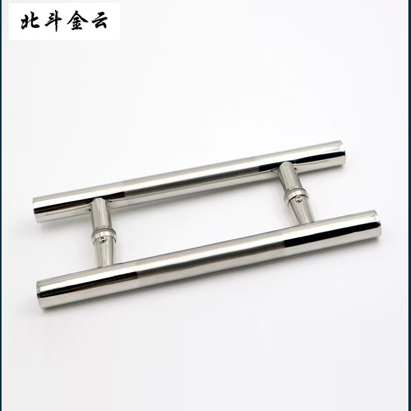 北斗金云 门把手 肯德基门拉手 BS-1 对高清大图