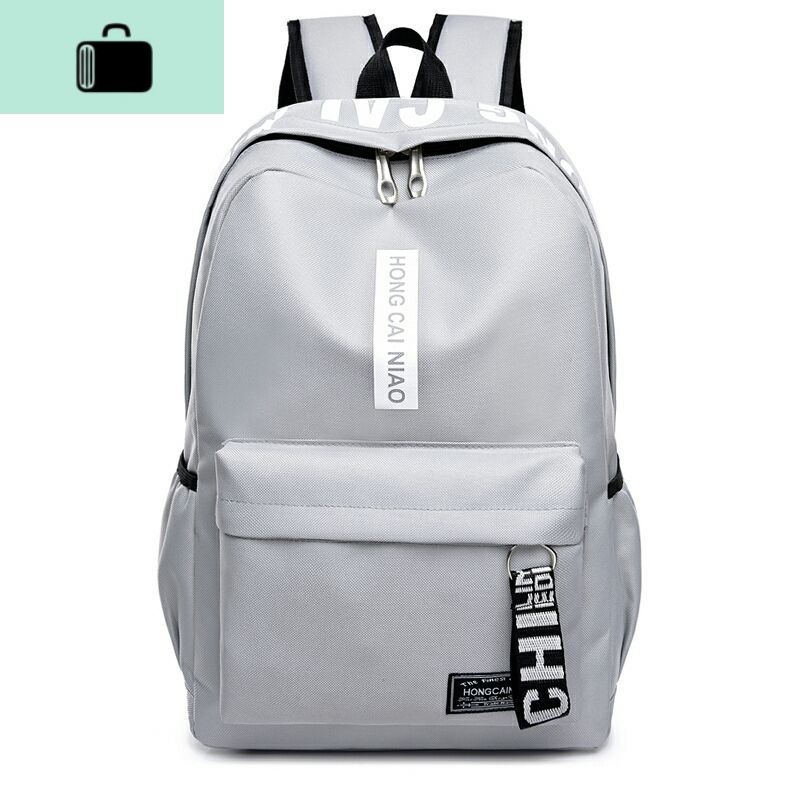 时尚潮流背包双肩包男初中学生书包男高中生女男生帆布韩版学生包NEWLAKE_1 340灰色