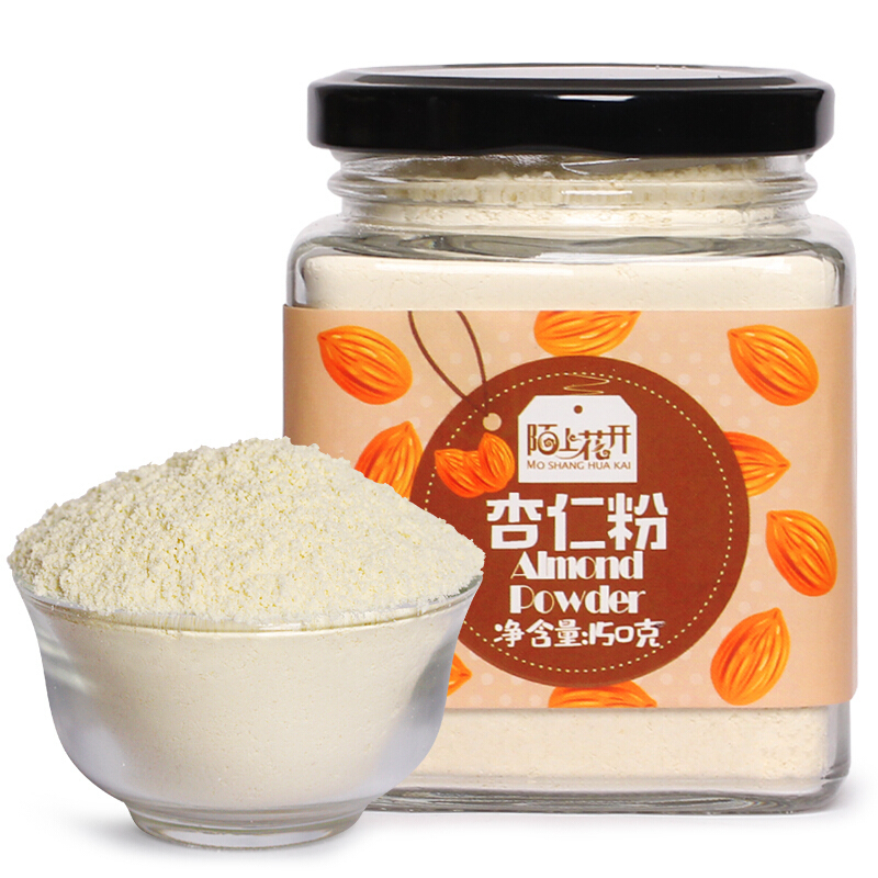 陌上花开 杏仁粉烘焙马卡龙杏仁霜原料 细现磨烘培面膜宜薏仁粉纯杏仁粉150g 2罐装