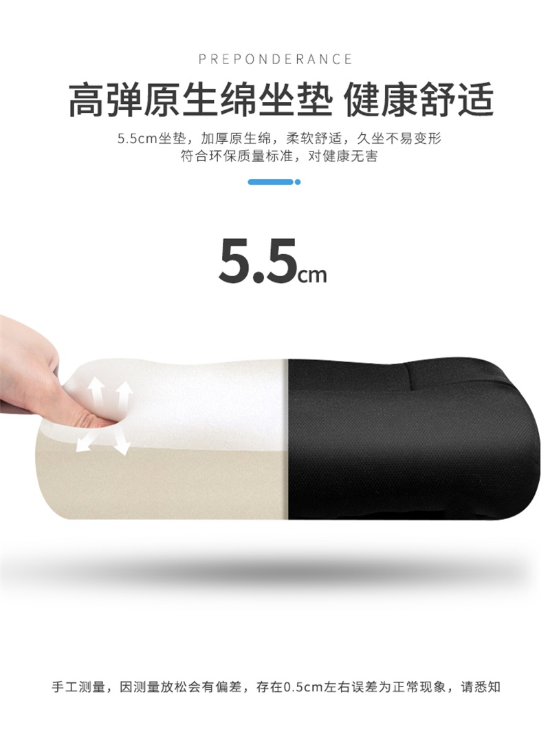 易企采 黑色带头枕办公会议椅 单位:张 635*580*1185mm高清大图