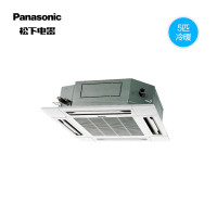 松下(Panasonic)大5匹中央空调吸顶机空调嵌入式天井机