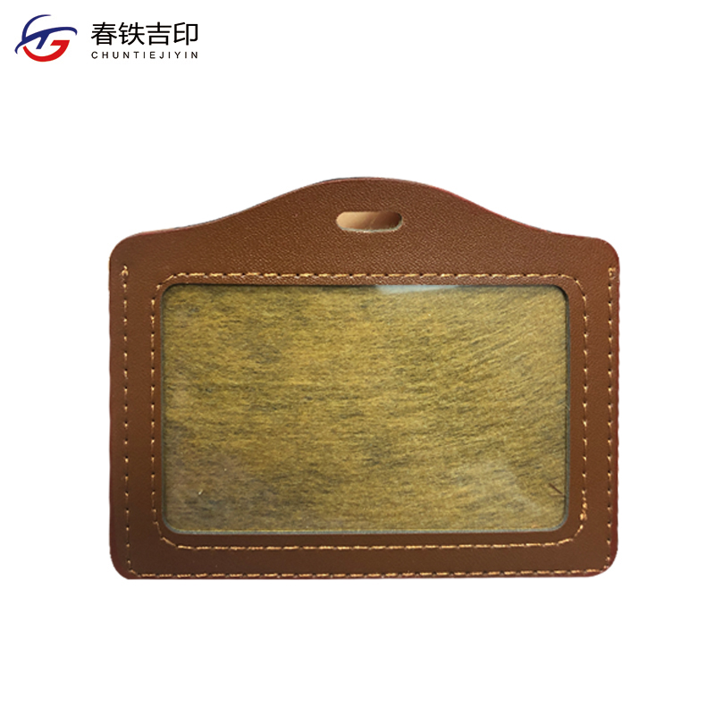 春铁吉印 安全检查员胸卡 100*80mm 套高清大图