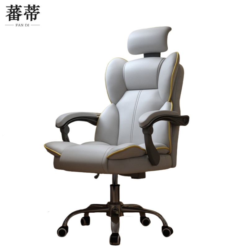 蕃蒂职员椅灰色把高清大图