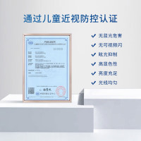 飞利浦(PHILIPS)LED护眼台灯 国AA级照度学生儿童学习书房照明阅读宿舍床头灯 A5