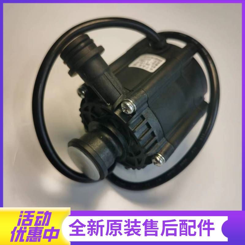 苏宁材配惠而浦燃气热水器JSQ25-T13VL1/JSQ30-T16VL1、法迪欧燃气热水器13/16NH水泵(循环泵)高清大图