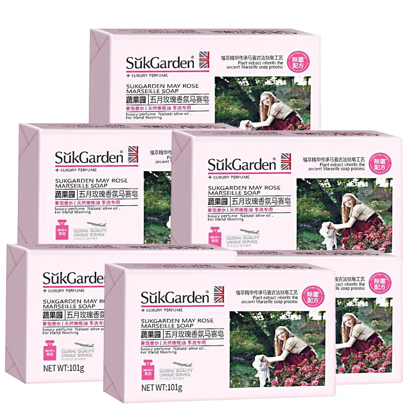 蔬果园 五月玫瑰香氛马塞洗衣皂101g*6块