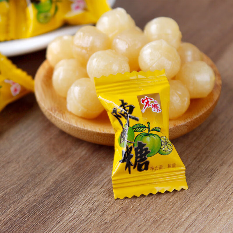 宏源陈皮糖1kg