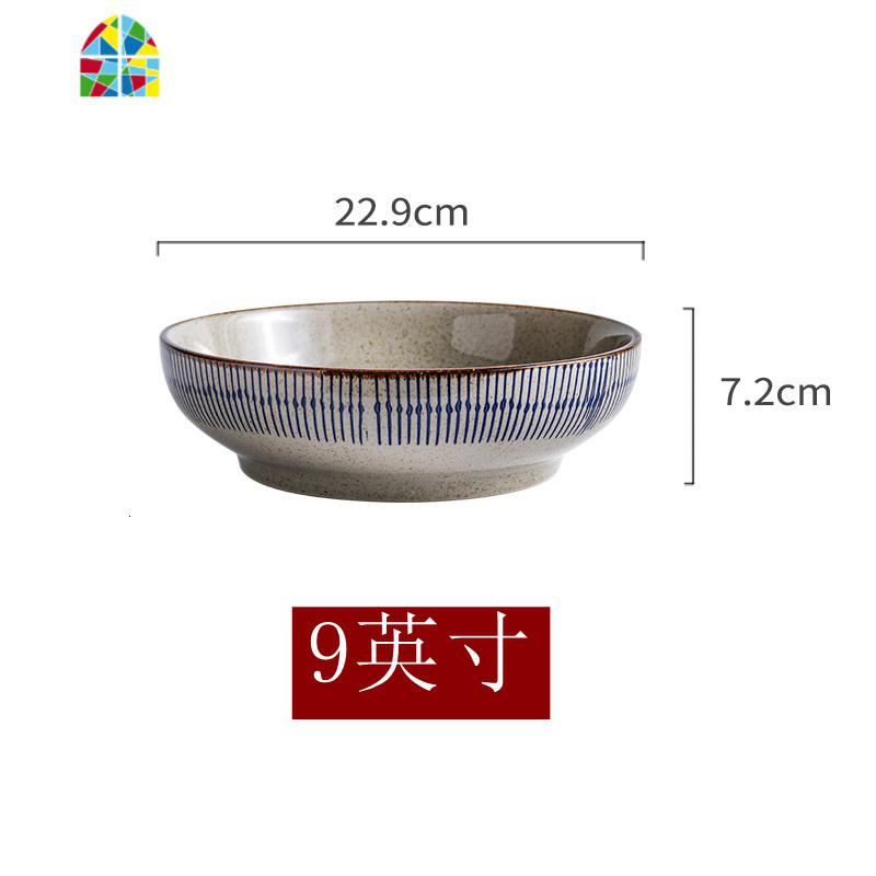 封后日式大号陶瓷汤碗商用家用餐厅酸菜鱼盆水煮鱼碗小龙虾碗大尺寸碗 FENGHO 9寸电子碗-容量1300ml(1-2人使高清大图
