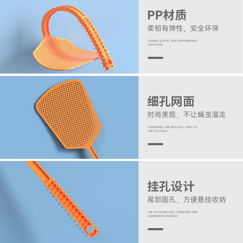 苍蝇拍塑料拍不烂大号加长加厚家用手动打蚊子灭蚊拍厨房灭蝇不折 加厚款3个装★颜色随机高清大图