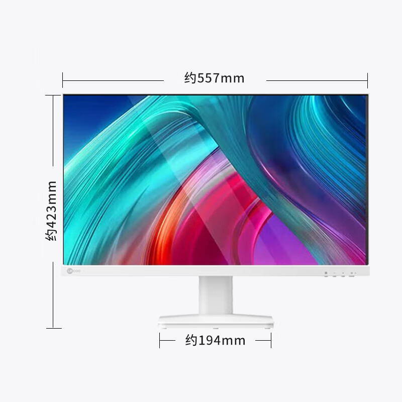 联想(Lenovo) 来酷2588 Lecoo一体台式机电脑24.5英寸(酷睿i5-12600H 16G 512G Windows11 无线键鼠)白色高清大图