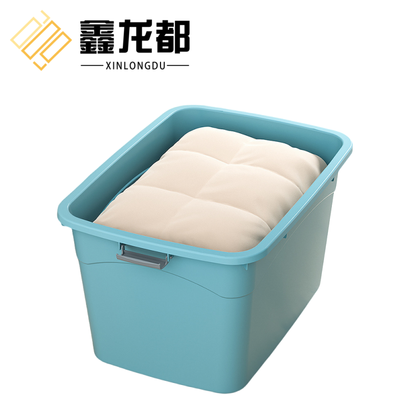 鑫龙都收纳箱整理箱高清大图