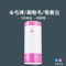毛衣服起球修剪时光旧巷家用充电式衣物刮打剔吸剃毛球机去球器除毛器 ▲粉色(标准款赠充电电池)+备用5刀头