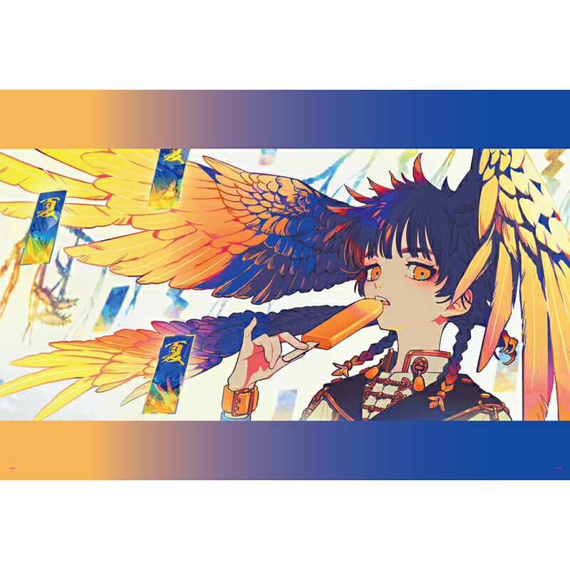 [正版] 千色缭乱:秋赤音个人画集 美术艺术画册集插画教程作品集 漫画人物绘画 日本传统元素的创新画法 绘本作品艺术书高清大图