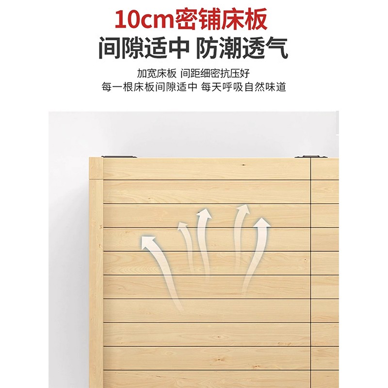 圣承启 单人床 折叠 张高清大图