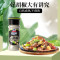 味好美(McCormicK) 香辛料调料 白胡椒粉 30g*3瓶 香料 烧烤烹饪调味料 百年品牌