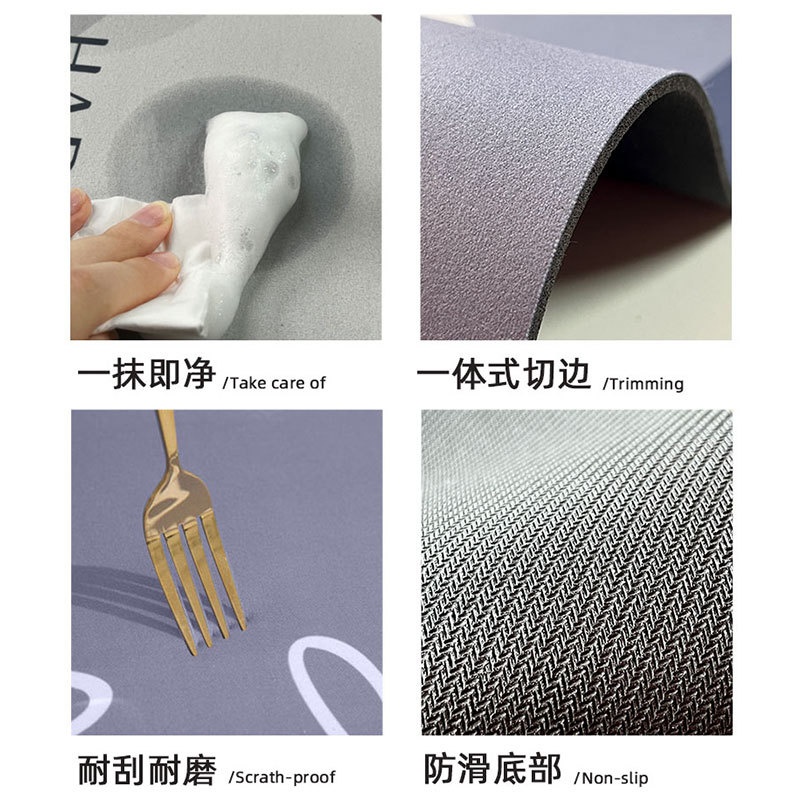 亿洛莱 浴室地垫高清大图