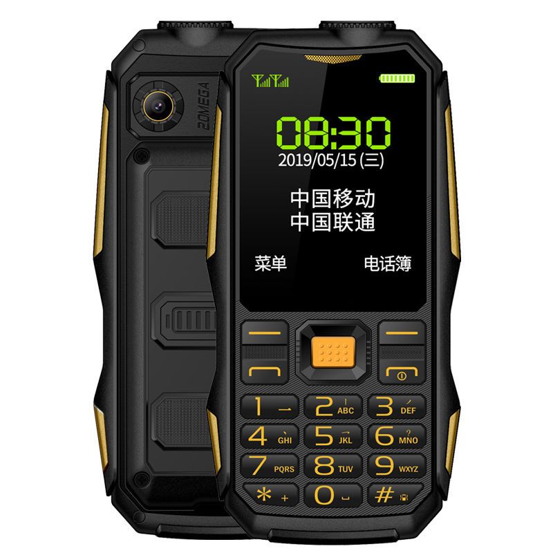 舒弗(lachouffe)手机报价_参数_图片_视频_怎么样_问答-苏宁易购