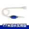 鱼缸吸水器 鱼缸强力吸吸水管鱼缸换水器 换水管水族箱抽水管