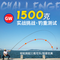 光威鱼竿12米进口碳素超硬28长节手竿11 10米打窝竿炮竿9米钓鱼竿台钓竿野钓杆