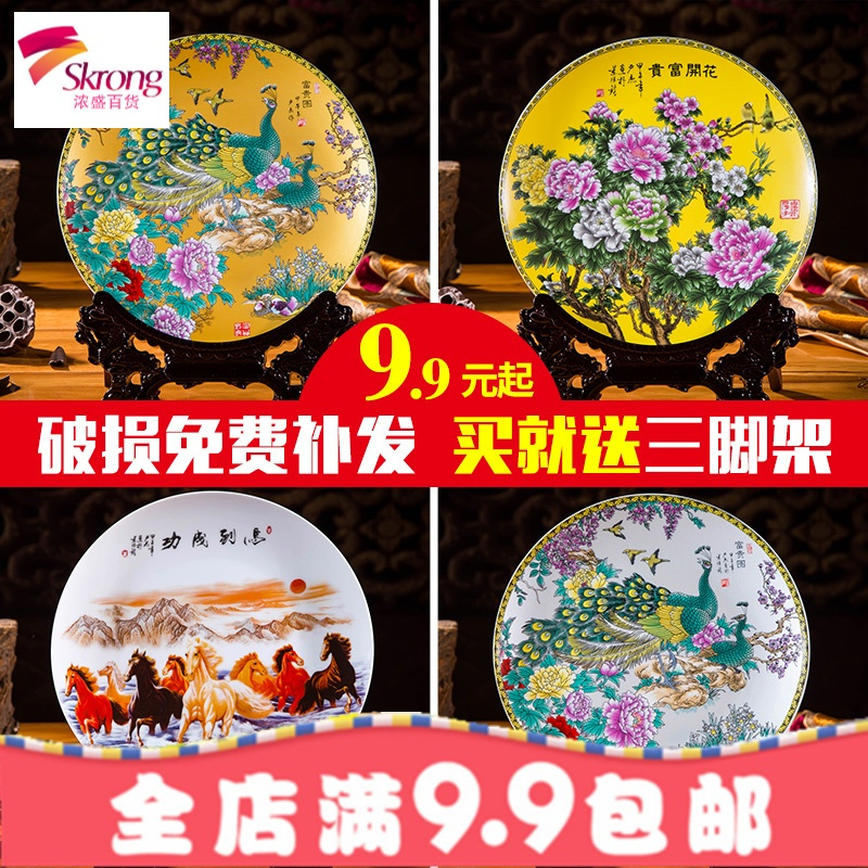 家居客厅中式陶瓷玄关卧室工艺品摆设电视柜饰品酒柜创意小摆件
