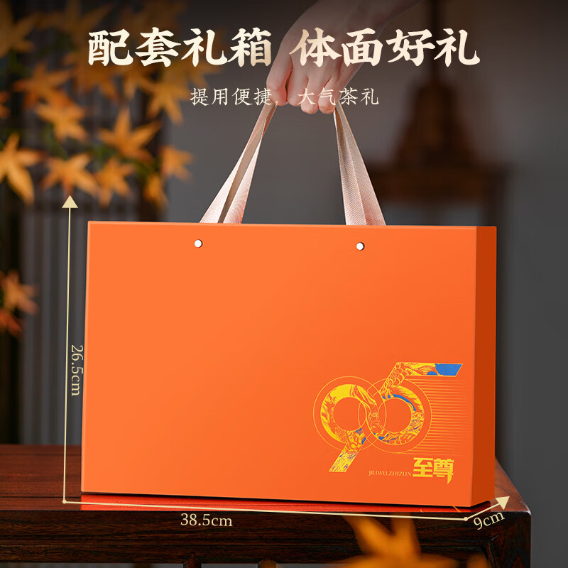 天洲溪天洲溪古树陈碎银子天洲溪云南古树十年陈茶化石糯香普洱熟茶碎银子茶叶礼盒装500g新老包装 随机发货高清大图