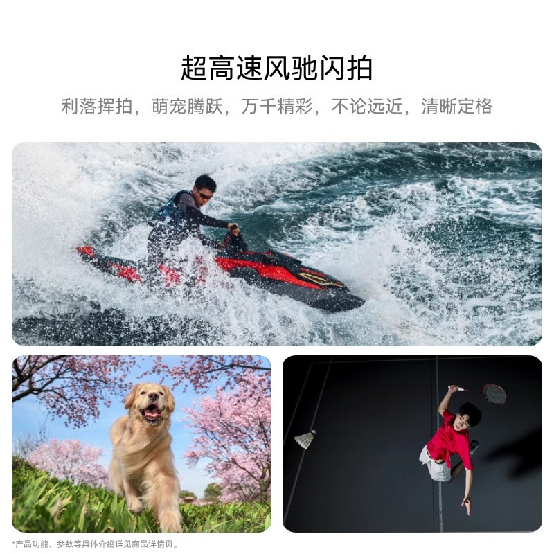 华为 Pura70 Pro+(HBN-AL10/HBN-AL80)光织银/魅影黑/弦乐白 16GB+512GB 标准版高清大图