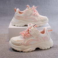 秋季新款儿童运动鞋女童老爹鞋透气网面休闲学生女孩跑步鞋子_915 31码（内长约19厘米） 粉色