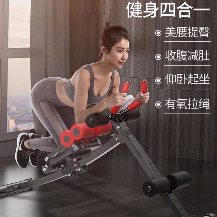 腹肌健身器材健腹器懒人收腹运动速成家用女卷腹练腹部美腰机