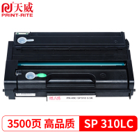 天威 RICOH-SP310-标准容量黑硒鼓带芯片(鼓粉一体)经典装单支装 适用311/310/312打印页数:3500