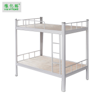 豫亿腾 5565型2000*1000*1800 铁床 宿舍公寓床 双层钢制床 可定制