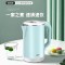 奥克斯(AUX)电热水壶HX-A6128(单位 :台)