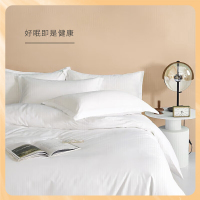 苏宁宜品 60S全棉白色四件套 被套220*240cm 1.8m床