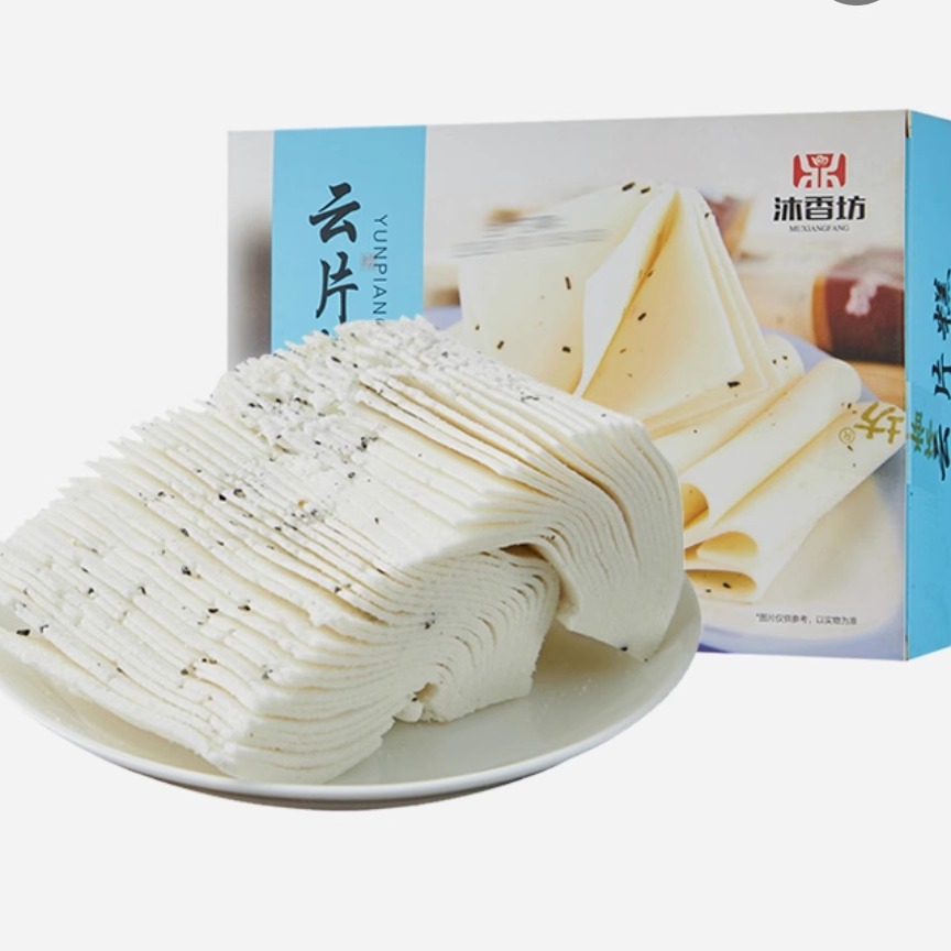沐香坊云片糕350g/盒云片糕龙须酥徐州特产伴手礼坊蜜三刀麻片花生酥点心传统味高清大图