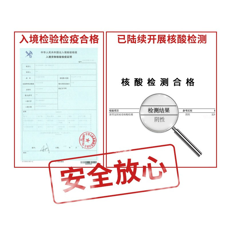 苏宁宜品自营 安佳(Anchor) 脱脂纯牛奶 250ml*10盒/礼盒装 新西兰进口