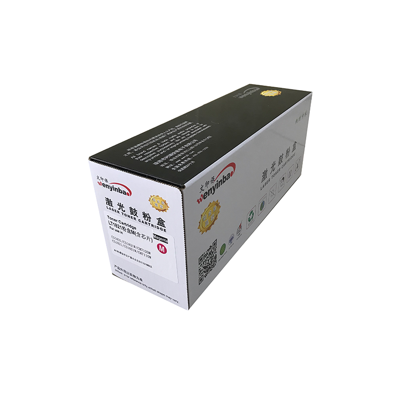 文印保L-1821红色粉盒 适用于联想CM7120w/cm7110w高清大图