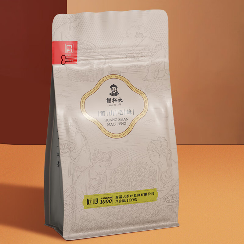 谢裕大绿茶雨前特级烘青绿茶黄山毛峰匠心1000绿茶100g高清大图