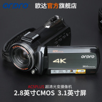 欧达AC5PLUS直播摄像机数码摄像机
