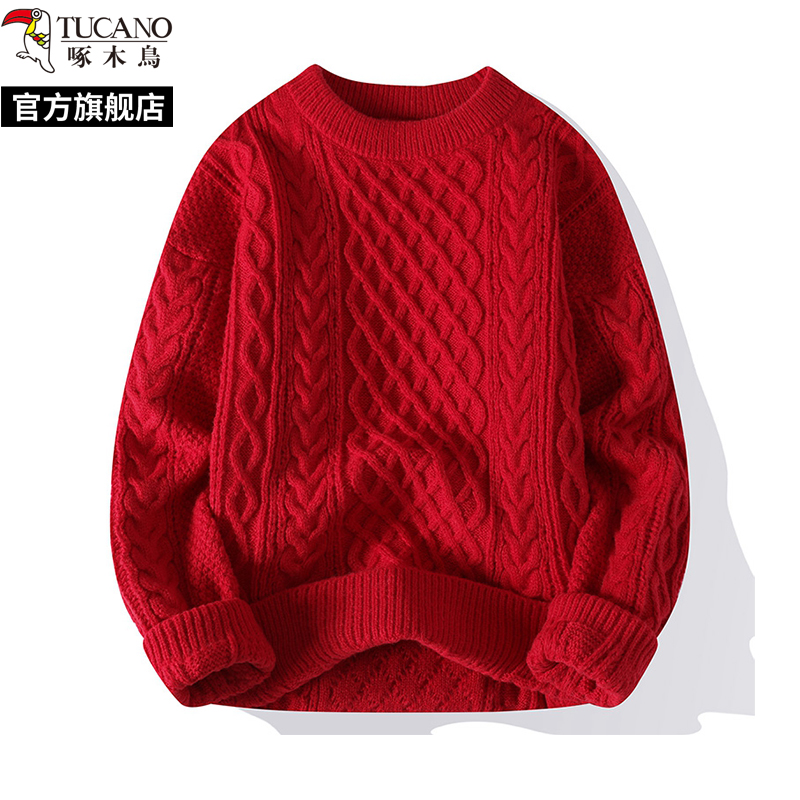 啄木鸟春秋新款圆领麻花毛衣男士冬季加绒针织打底衫内搭线上士春高清大图