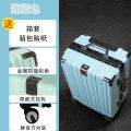 行李箱男学生大容量超大密码箱万向轮26旅行箱新款24铝框拉杆箱女_2 湖蓝色（铆钉加固升级款） 28寸（很大适合搬家）