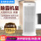 三星 (SAMSUNG)空气净化器KJ720F-K7586WF家用大面积客厅除雾霾甲醛PM2.5杀菌智能卧室净化氧吧