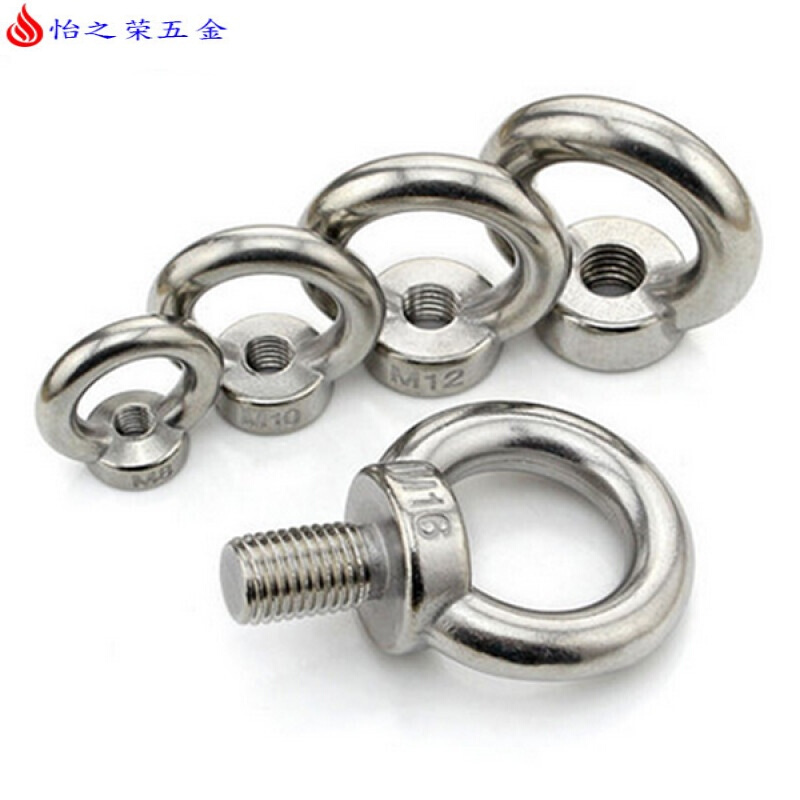 304不锈钢吊环螺母 吊环螺丝螺杆 吊母M3M4M5M6M8M10M12M14M16M20 M16吊环螺丝 默认尺寸