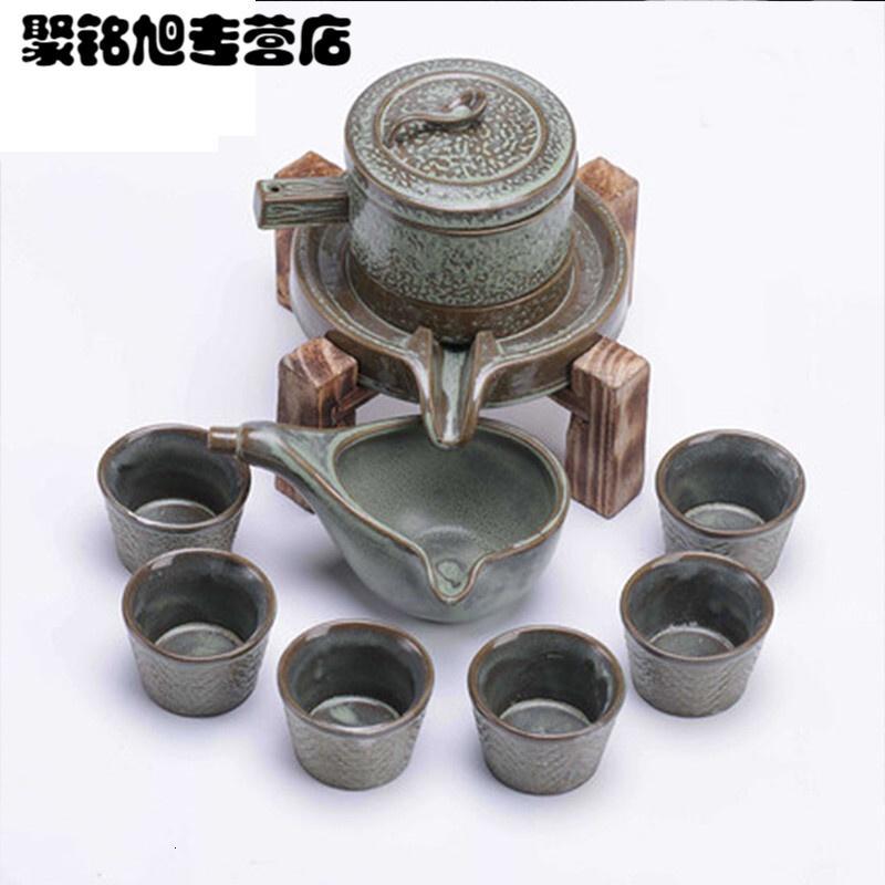 功夫茶具套装陶瓷家用懒人时来运转石磨半全自动茶壶茶杯简约整套简约