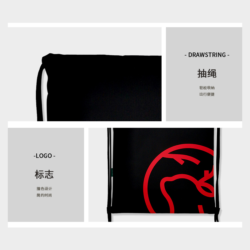 乐美鹿 LMW-K束口袋时尚简约大容量