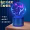 灭蚊器电蚊灯神器吸蚊捕蚊灭蚊灭蚊灯无辐射静音新款迷你家用卧室|桃花秘境:蓝色 不带适配器