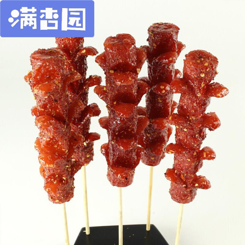 舒弗(LACHOUFFE)仿真食品模型老长沙大香肠模型秘制霸王肠模型肉肠模型定制定做