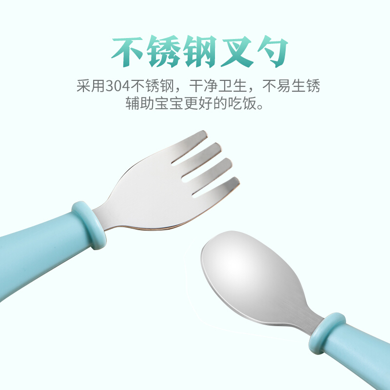 拾画 儿童训练筷小孩卡通餐具套装 宝宝吃饭学习练习筷四件套(筷子+勺子+叉子+盒子)兔宝宝蓝色款SH-6338
