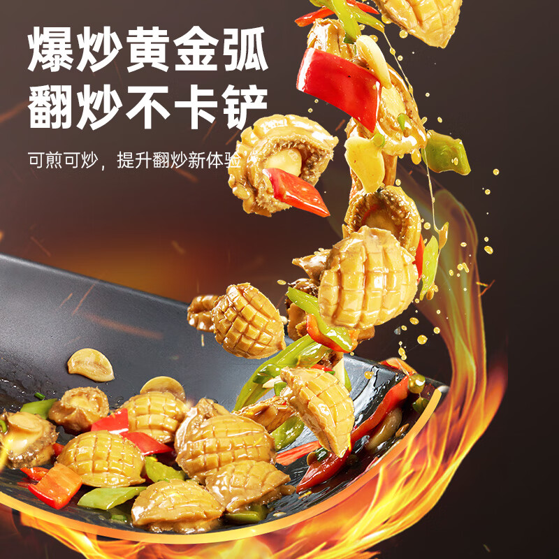 爱仕达(ASD)炒锅32cm CF32T10A高清大图