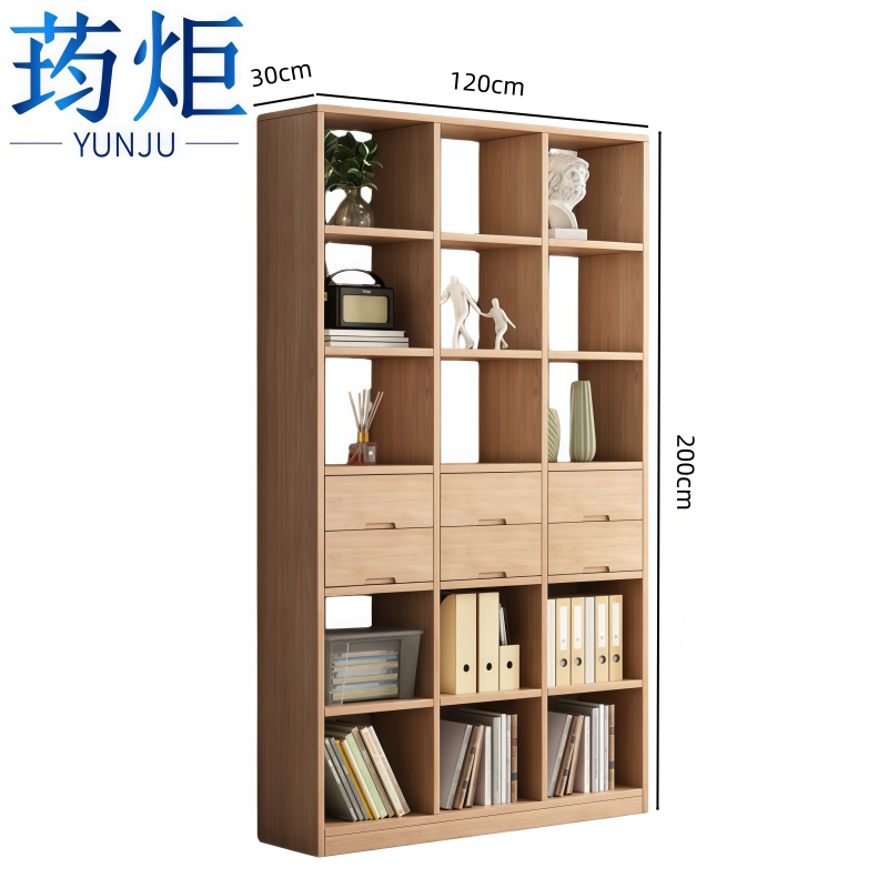 荺炬 书架高清大图